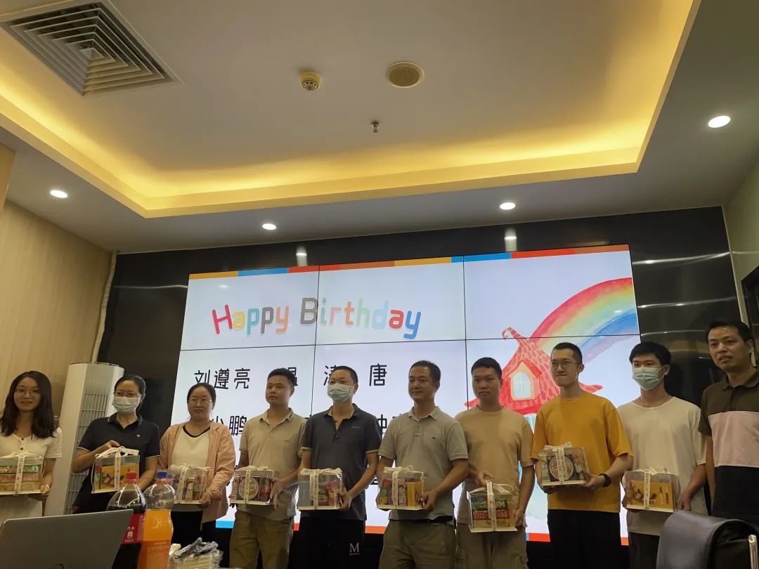 携手同心逐梦前行，海睿科技七周年快乐4.jpg